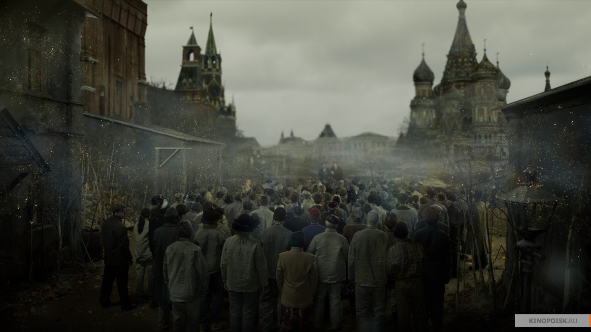 Кадр из фильма Черновик
