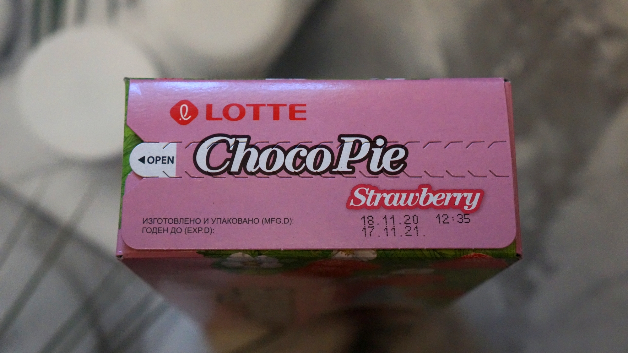 Печенье Lotte Choco Pie Strawberry