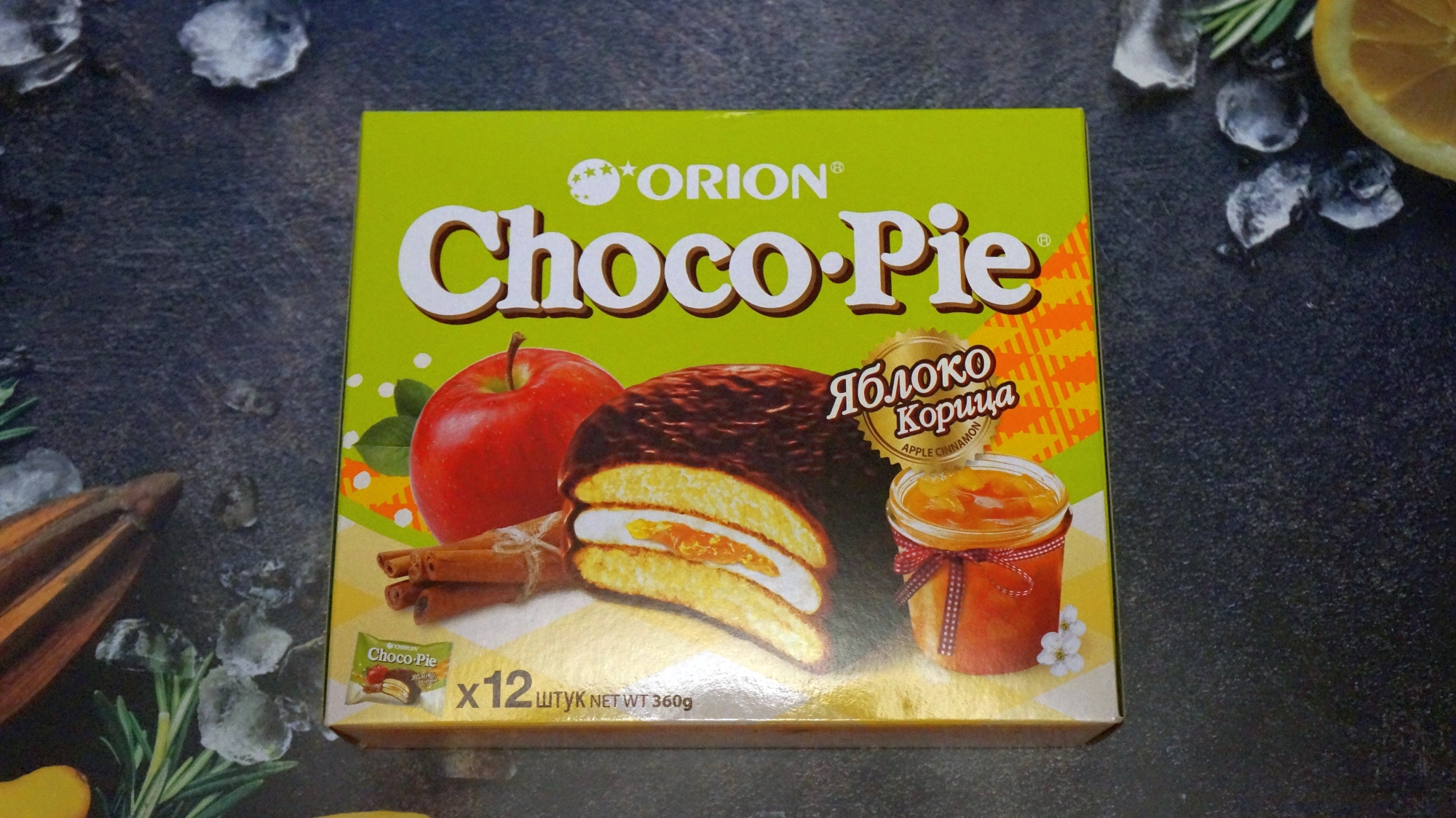 Печенье Orion Choco Pie Apple Cinnamon