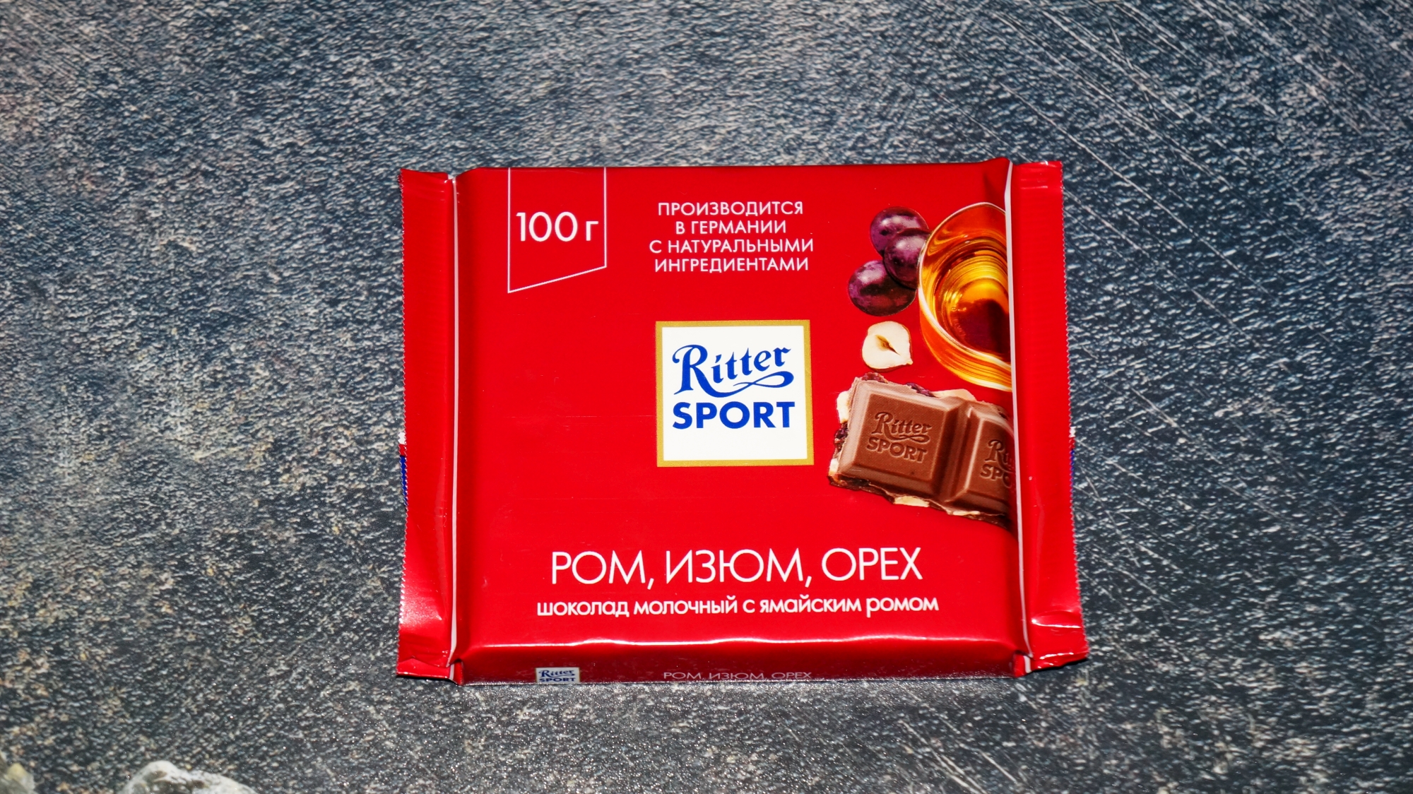Шоколад Ritter Sport Ром, изюм, орех