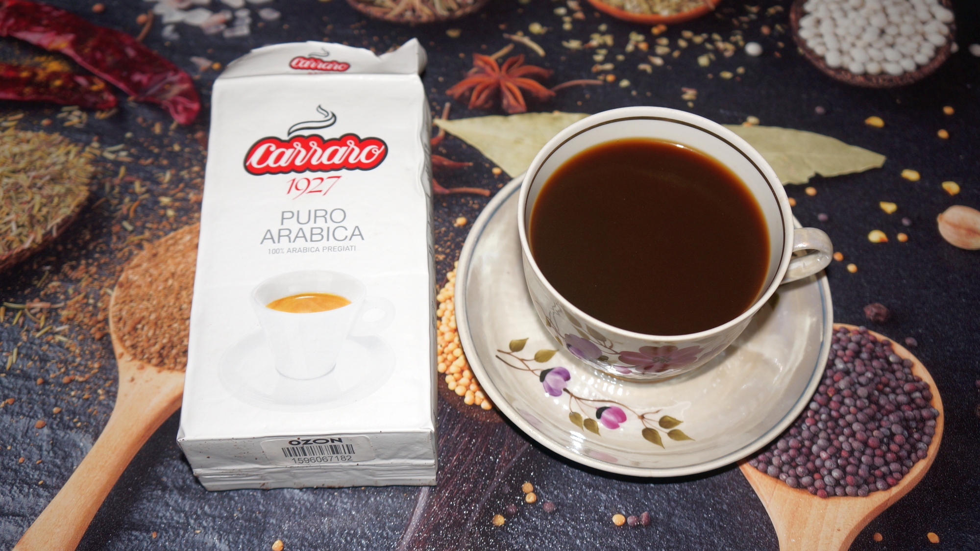 Кофе молотый Carraro Puro Arabica