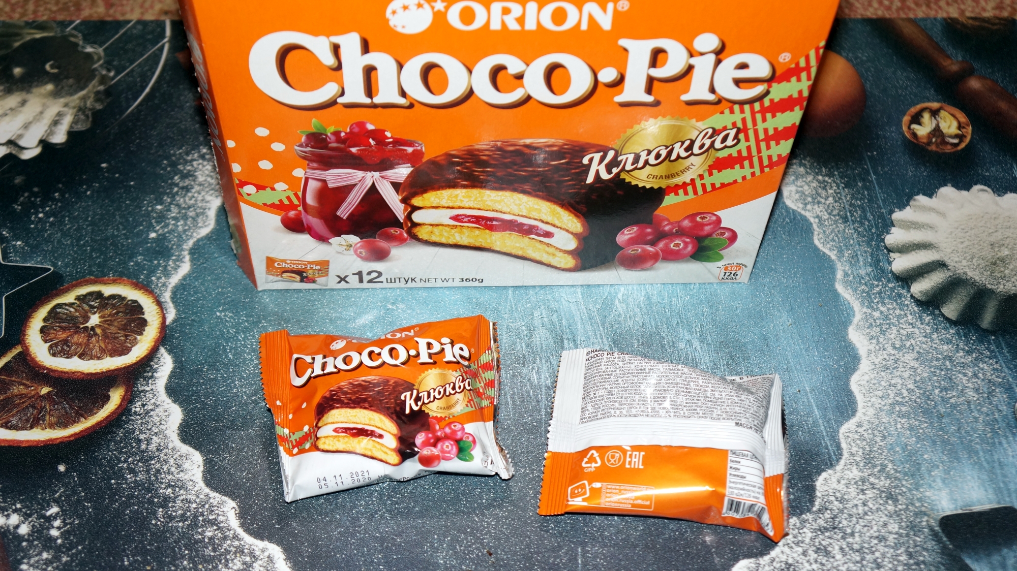 Печенье Orion ChocoPie Cranberry