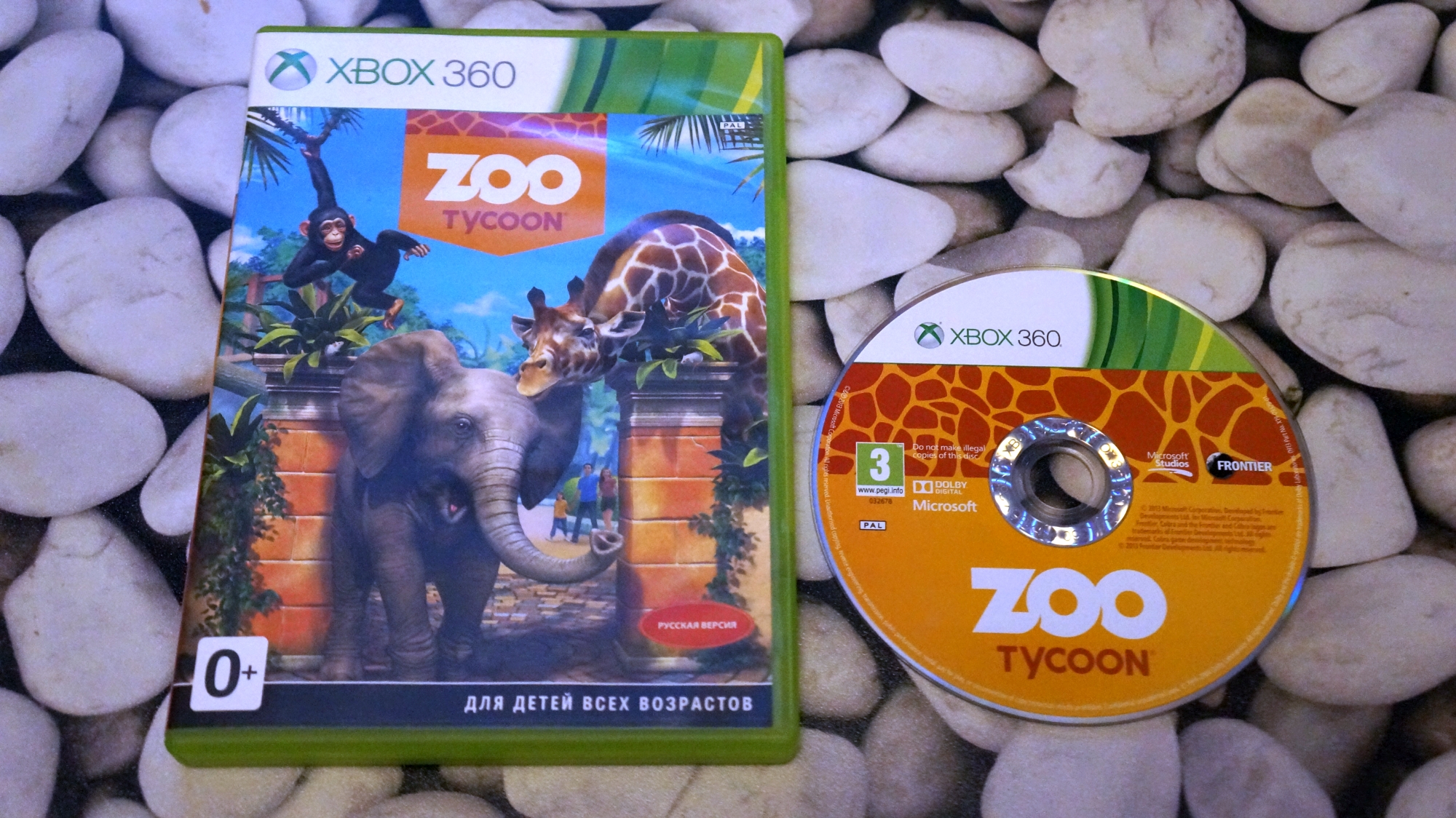 Игра для Xbox 360 Zoo Tycoon фото коробки и диска