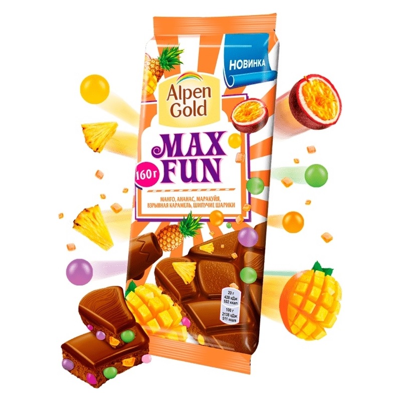 Шоколад Alpen Gold Max Fun Манго, ананас, маракуйя, взрывная карамель, шипучие шарики poster