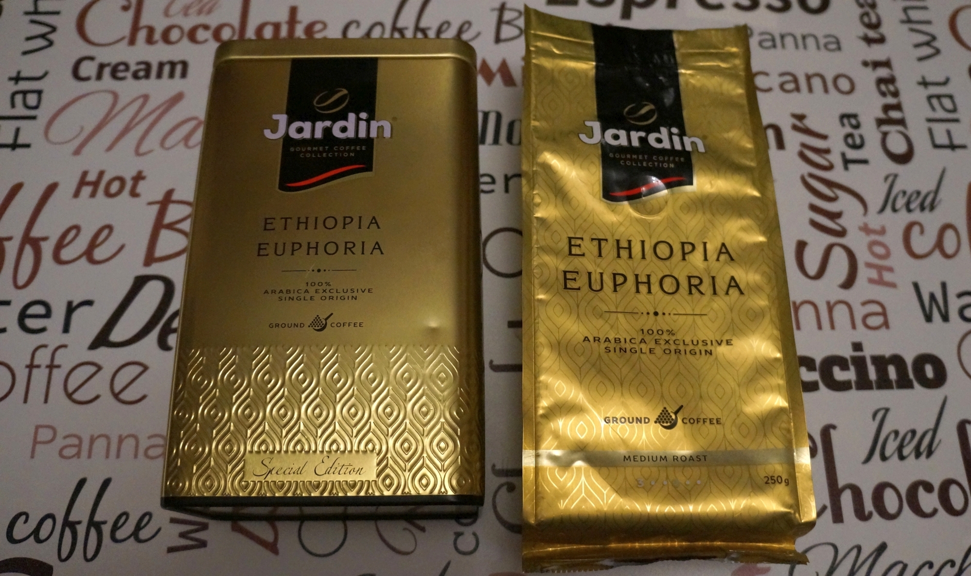 Кофе молотый Jardin Ethiopia Euphoria