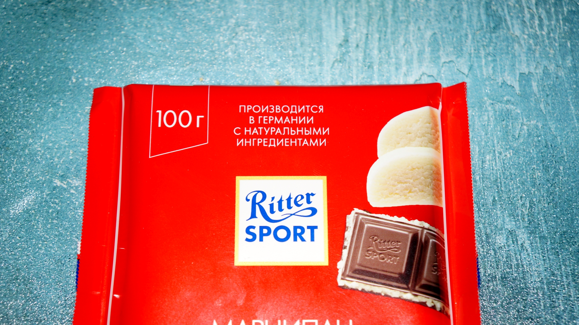 Шоколад Ritter Sport Марципан