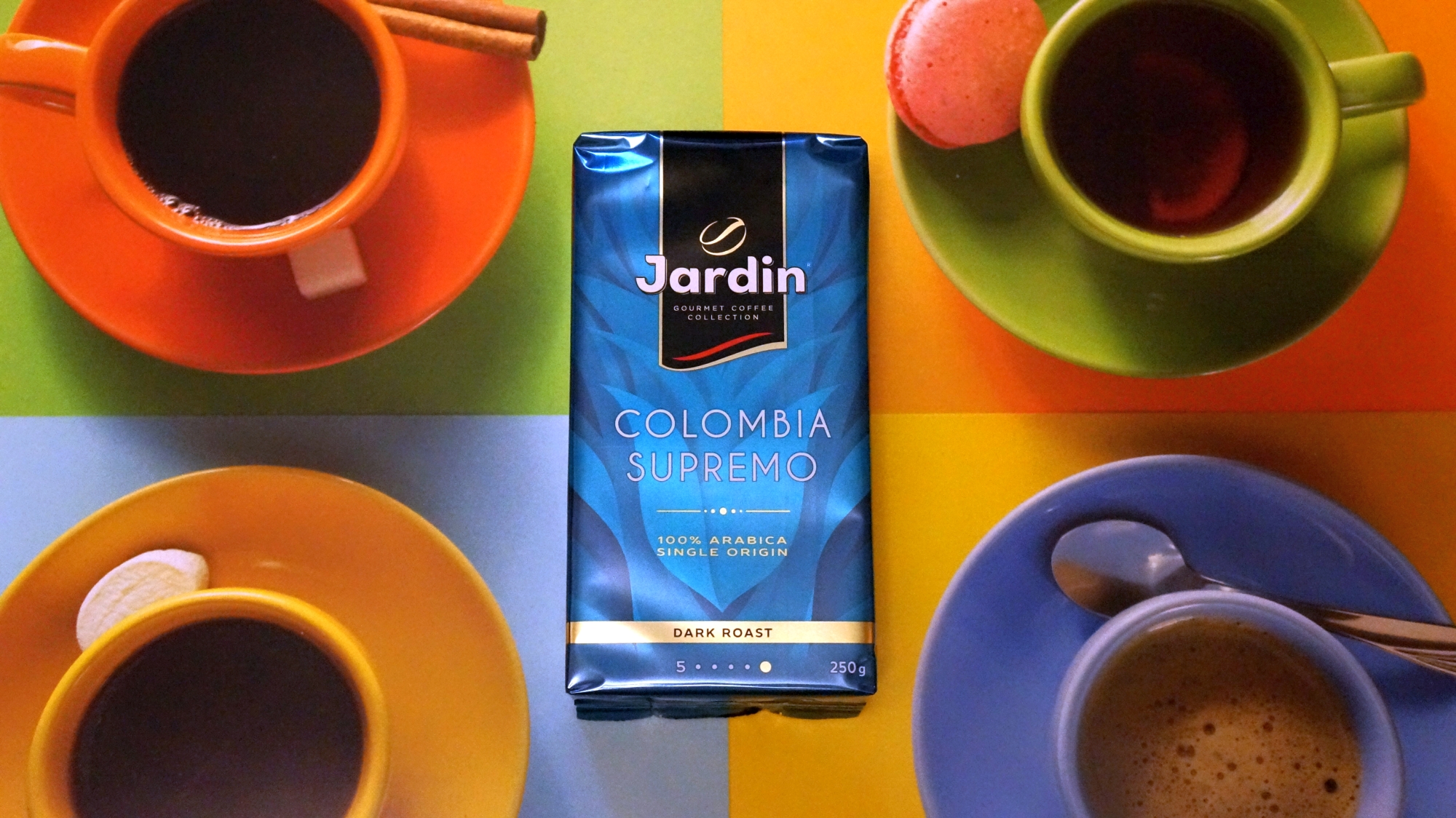 Кофе молотый Jardin Colombia Supremo