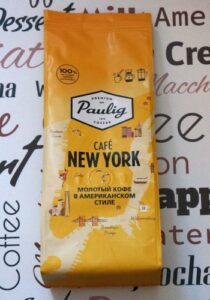 Кофе молотый Paulig Cafe New York постер 