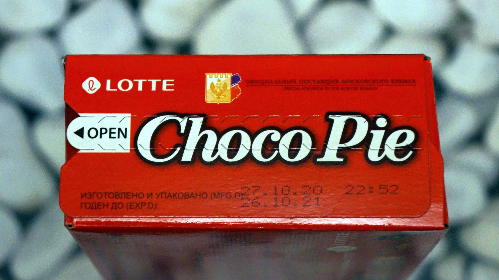 Печенье Lotte ChocoPie