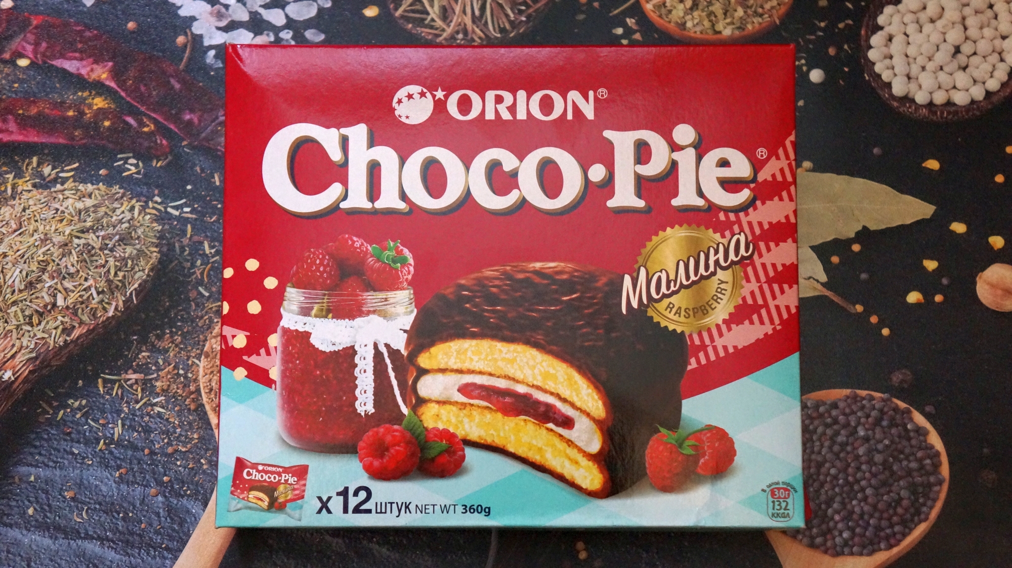 Печенье Orion ChocoPie Raspberry