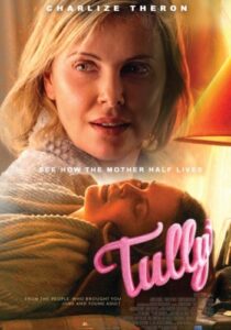 Tully (2018) постер