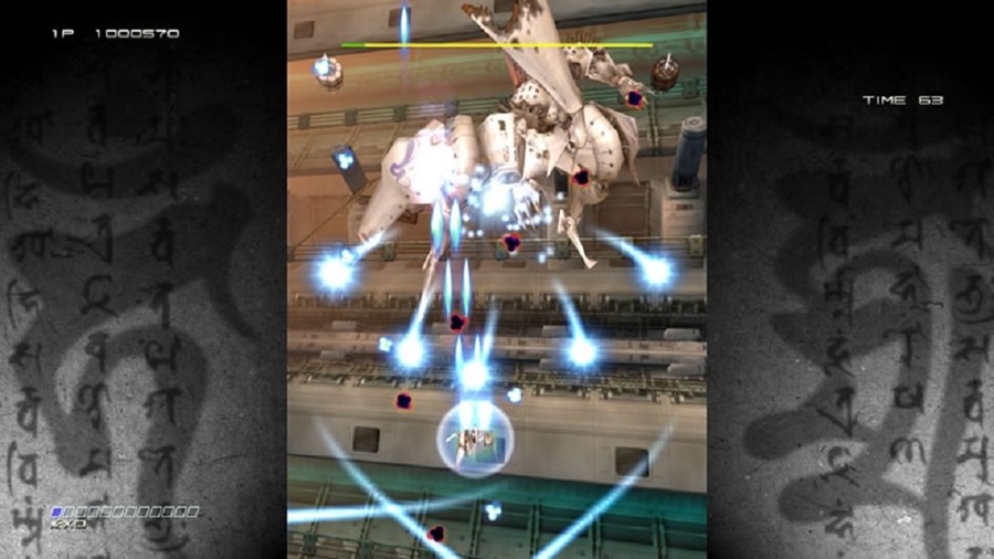 Скриншот из игры Ikaruga