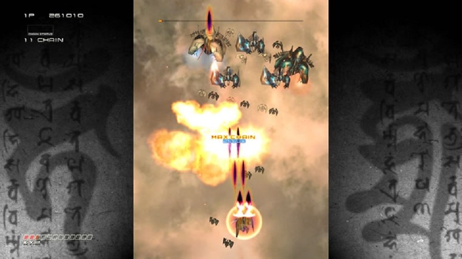 Скриншот из игры Ikaruga
