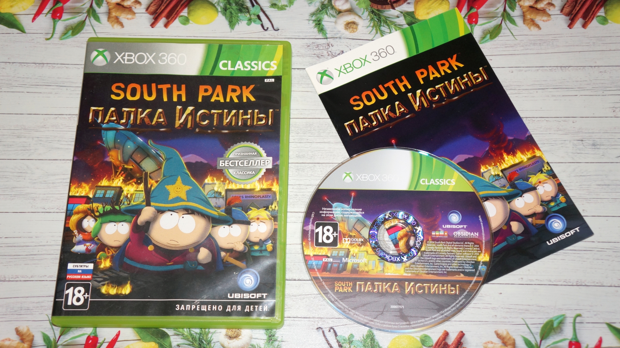 Игра для Xbox 360 South Park: The Stick of Truth фото коробки и диска