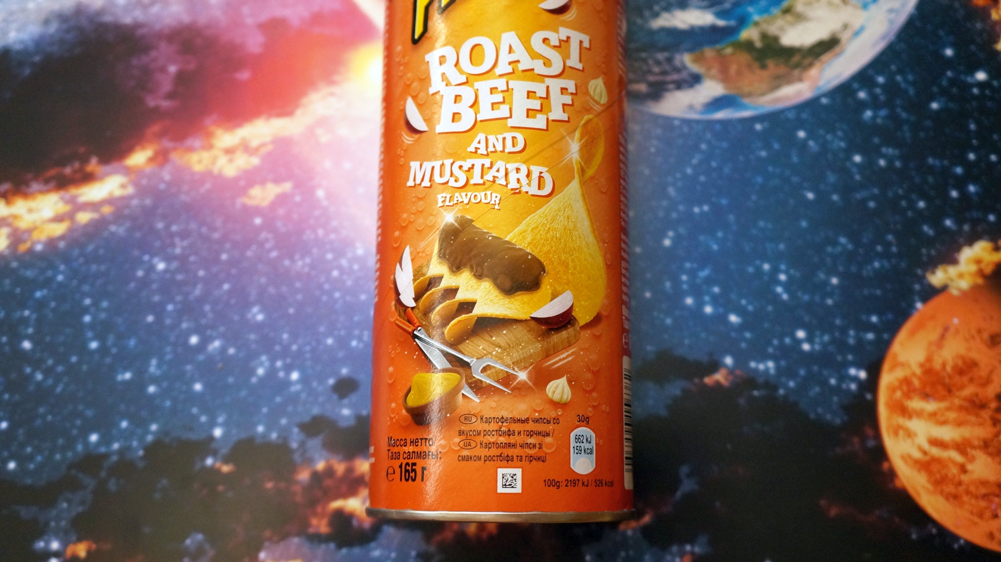 Чипсы Pringles Roast Beef and Mustard