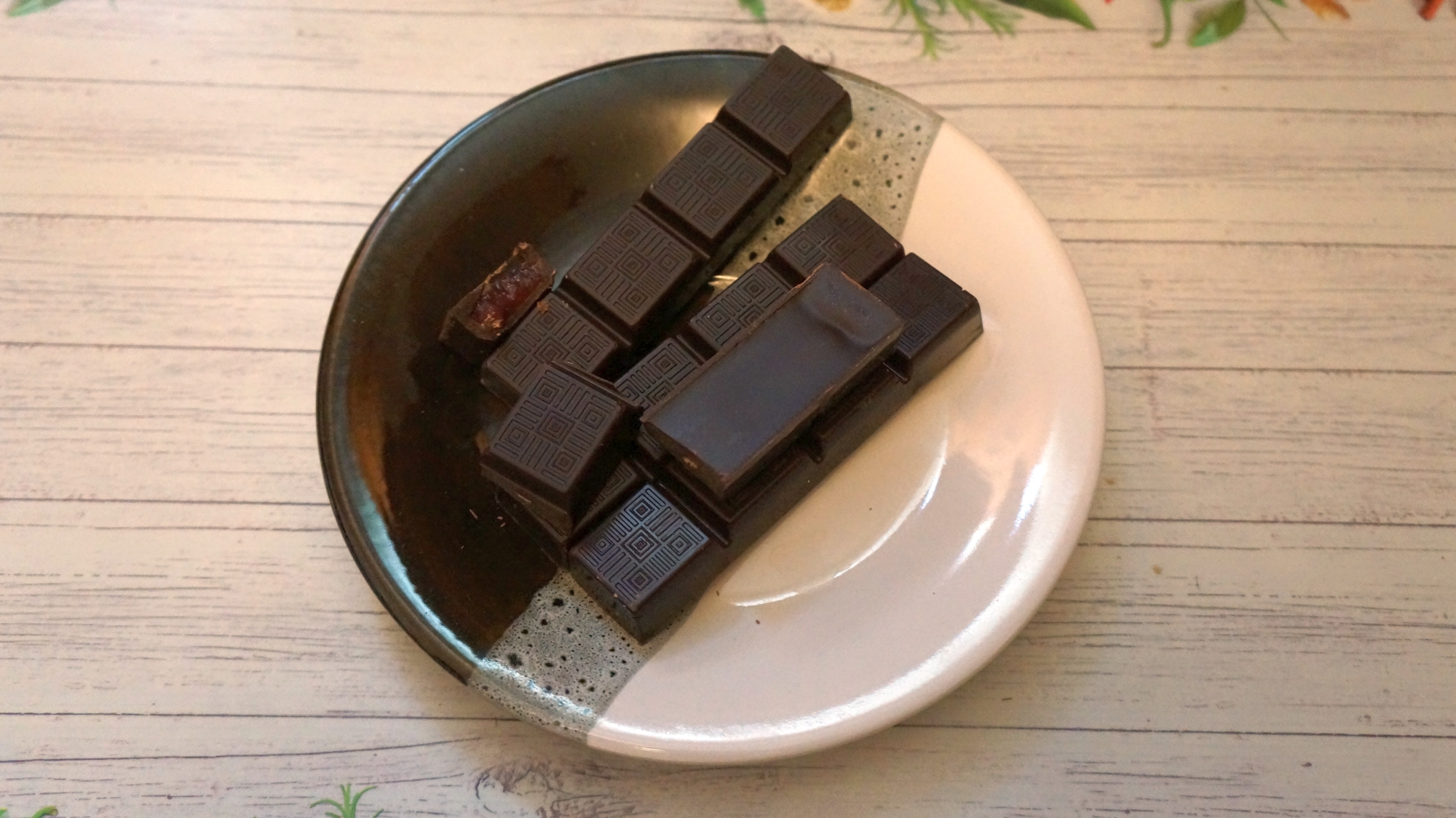 Шоколад Коммунарка Горький Десертный с пюре из чёрной смородины