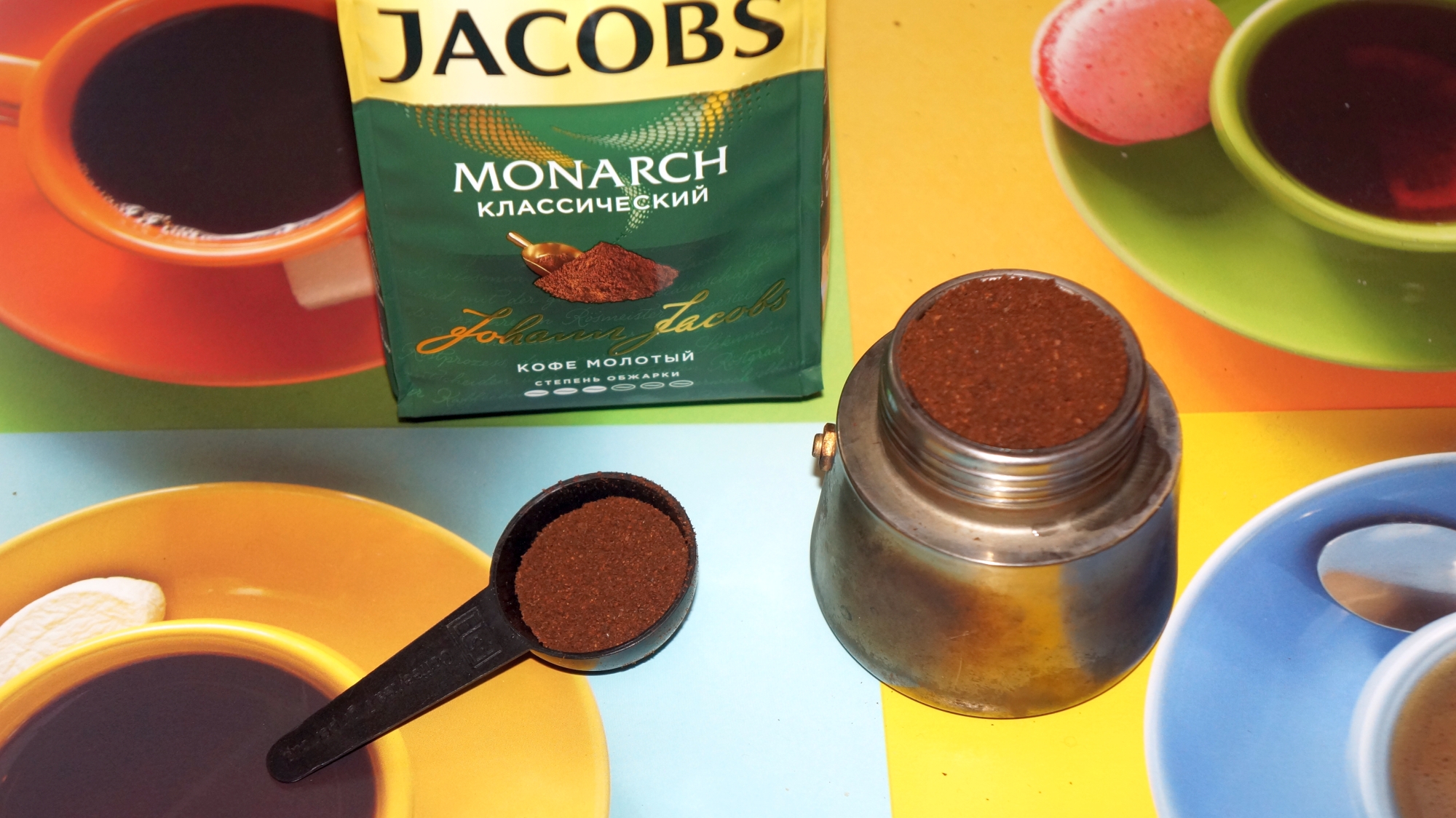 Кофе молотый Jacobs Monarch Классический