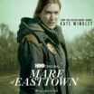 Mare of Easttown (2021) сериал