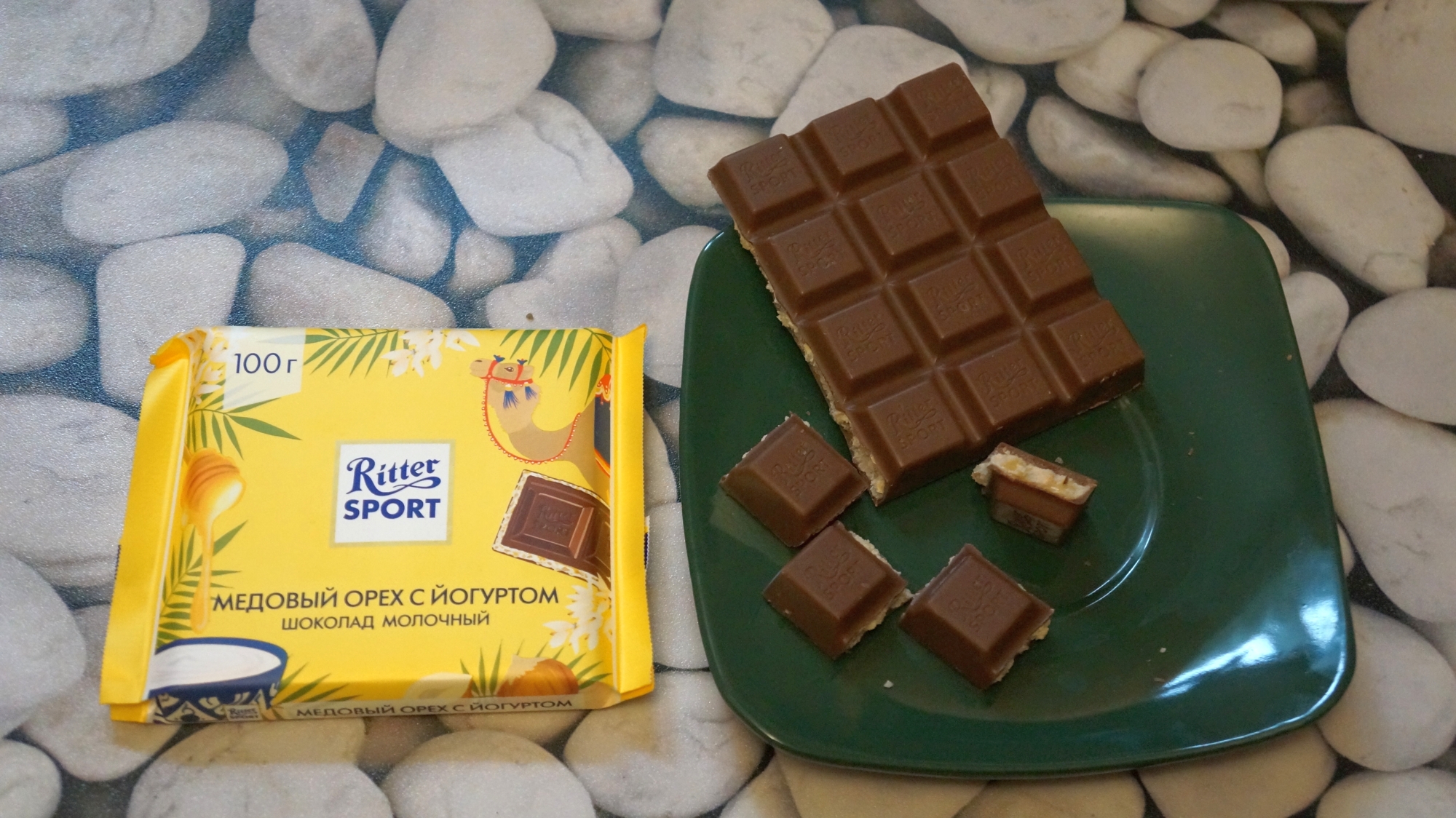 Шоколад Ritter Sport Медовый орех с йогуртом