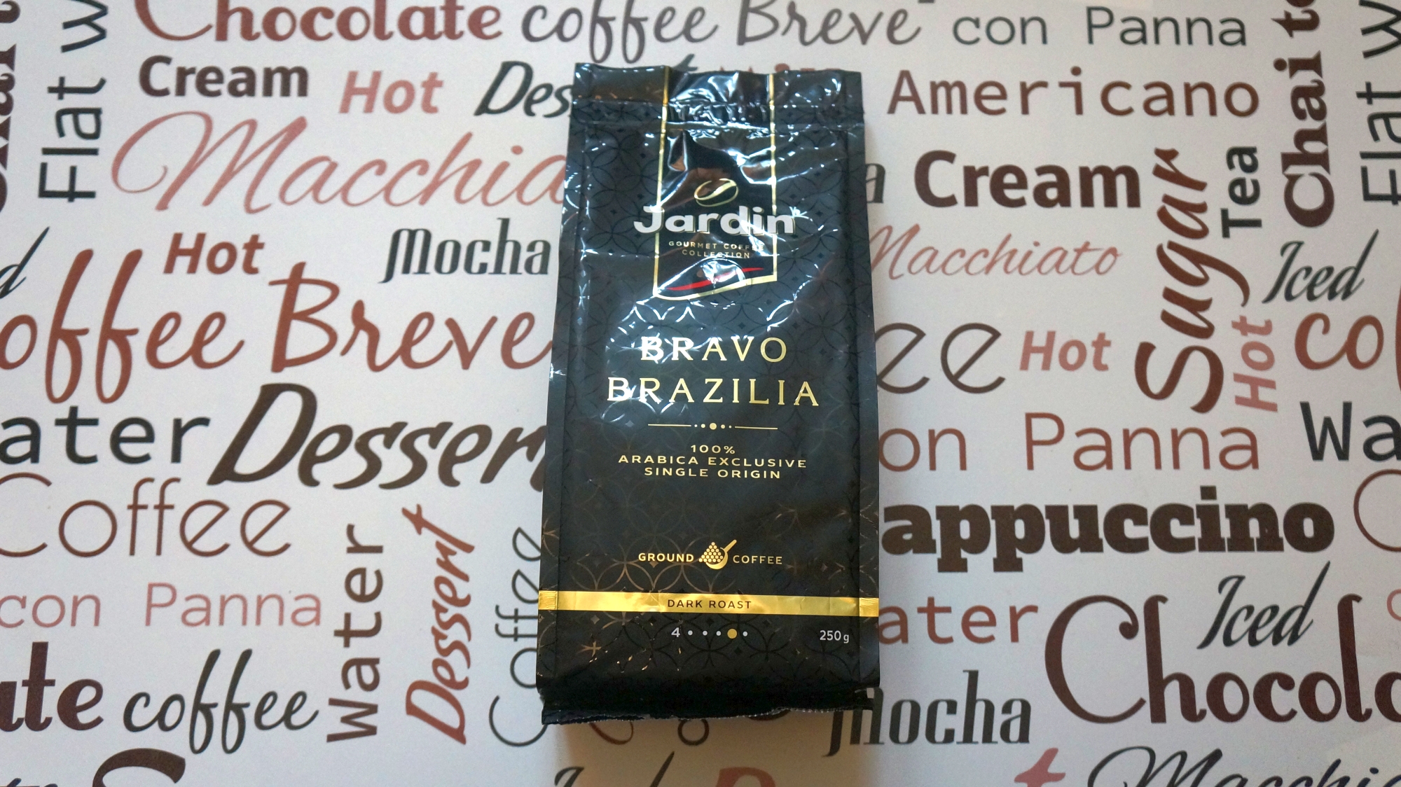 Кофе молотый Jardin Bravo Brazilia