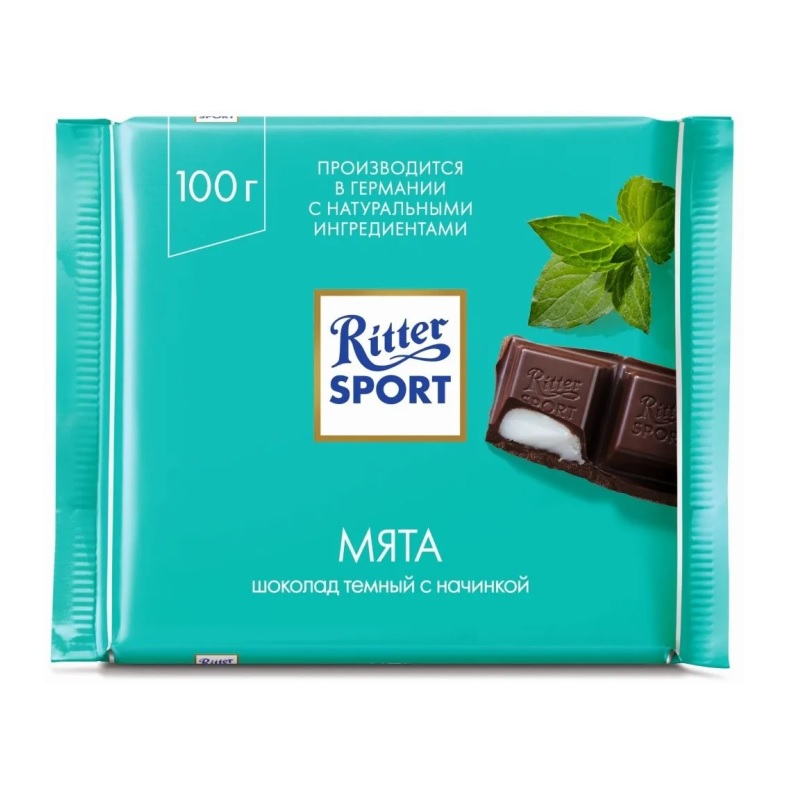 Шоколад Ritter Sport «Мята» poster