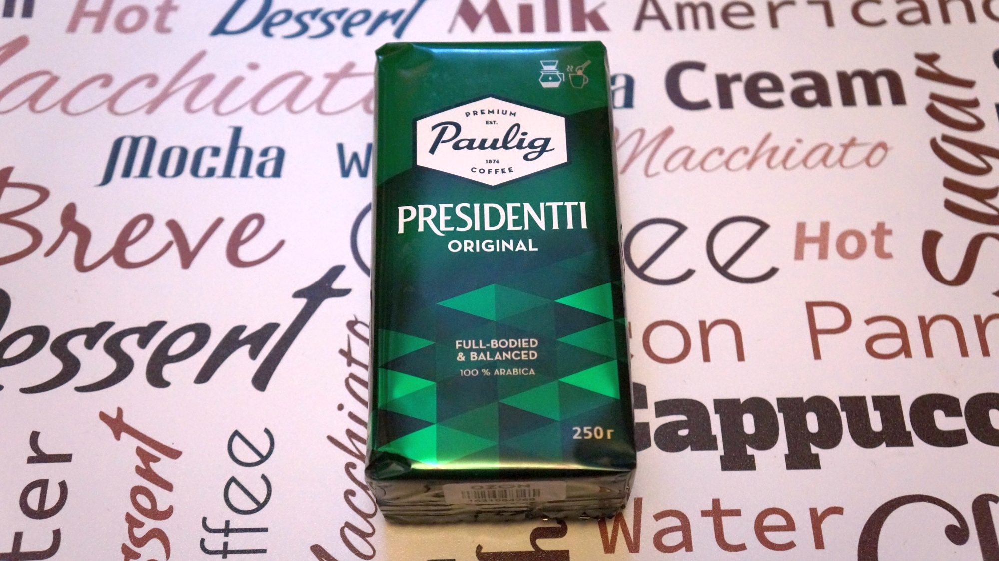 Кофе молотый Paulig Presidentti Original