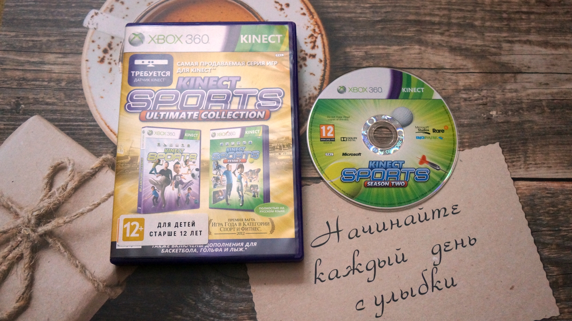 Игра для Xbox 360 Kinect Sports: Season Two фото коробки и диска