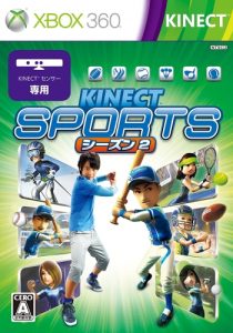 Kinect Sports: Season Two (Xbox 360) Kinect постер