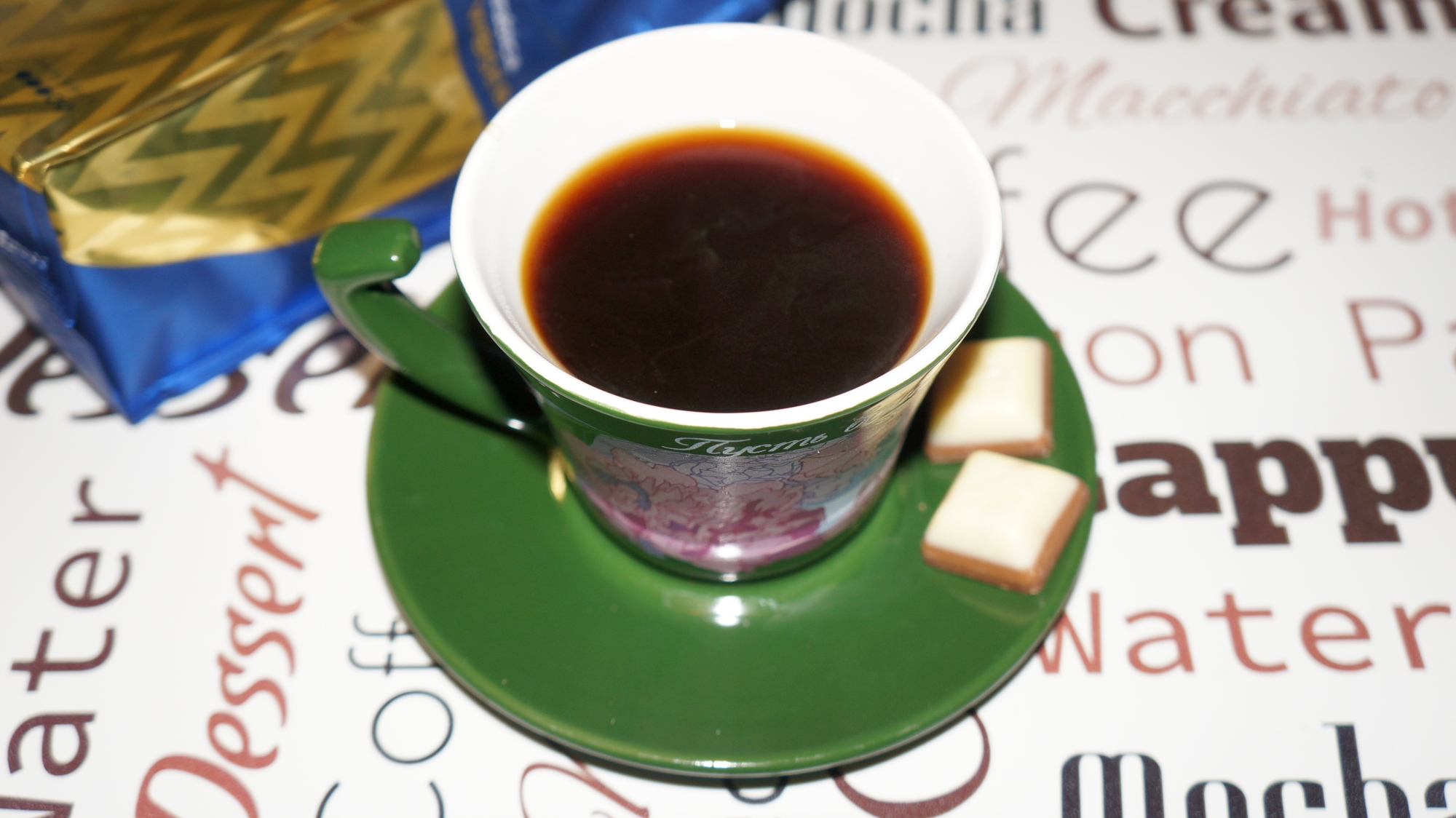 Кофе молотый Woseba Arabica