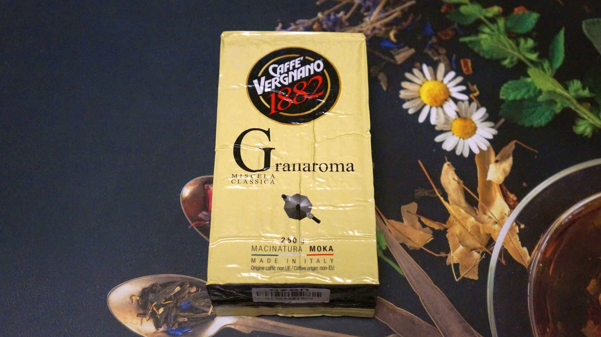 Кофе молотый Caffe Vergnano Gran Aroma