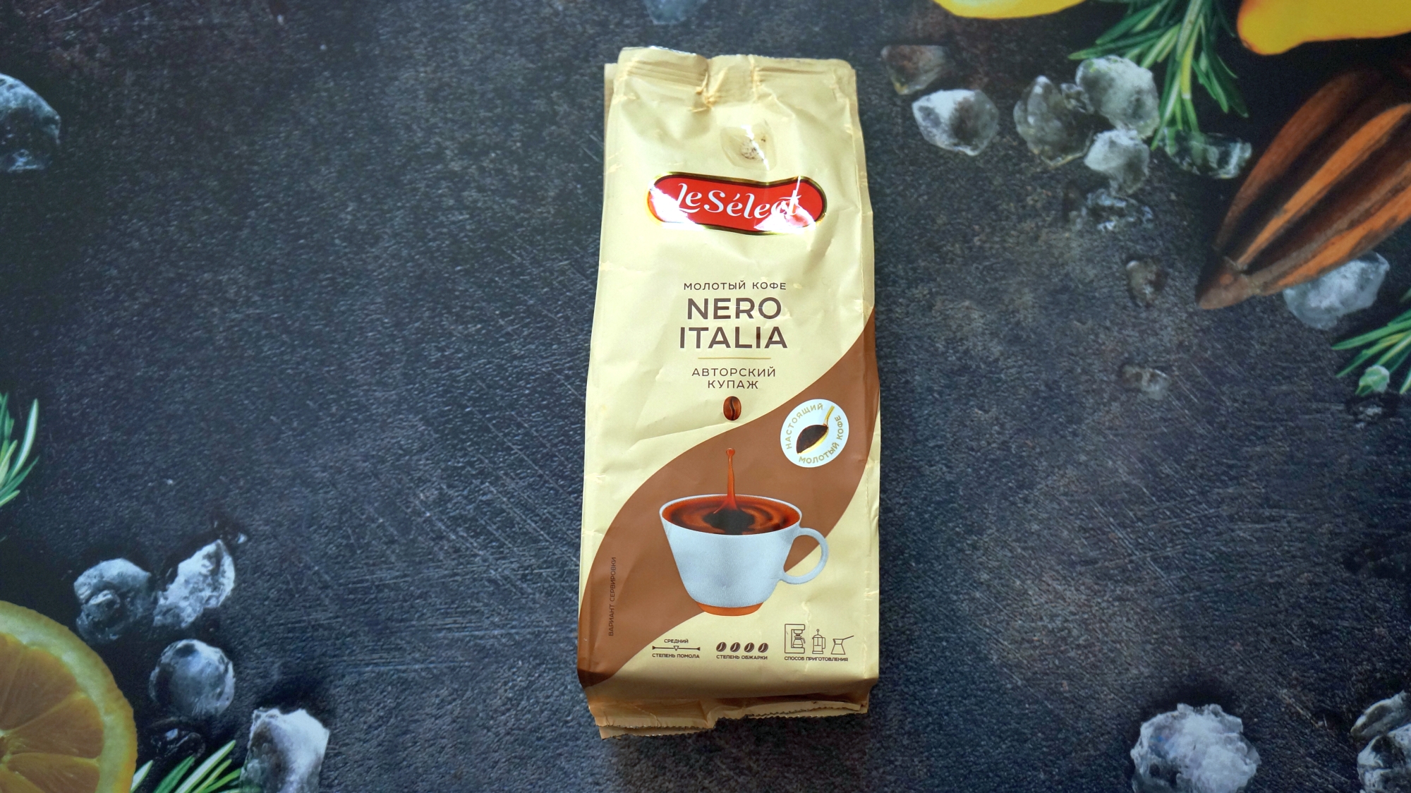 Кофе молотый Le Select Nero Italia