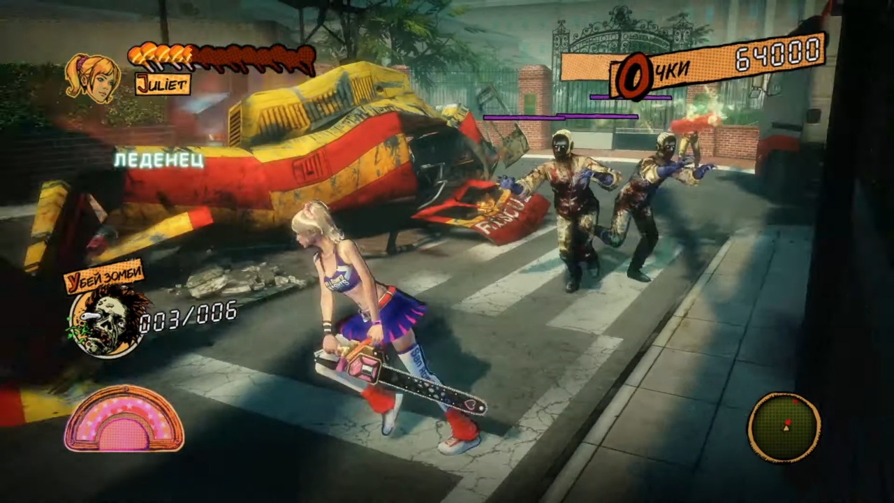 Скриншот из игры Lollipop Chainsaw для Xbox 360