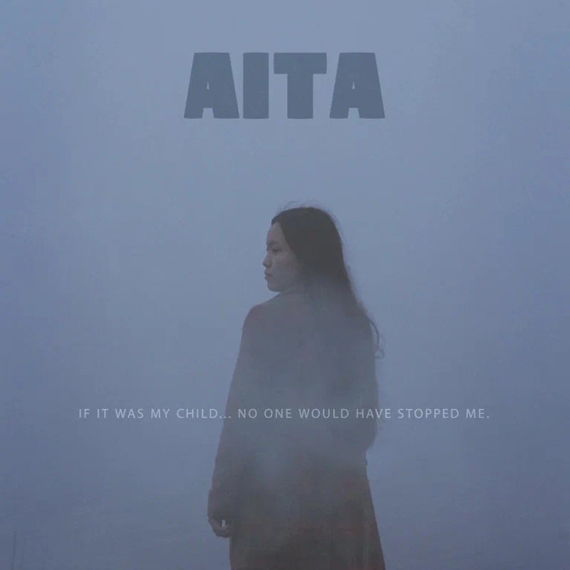 «Айта» (2021) poster