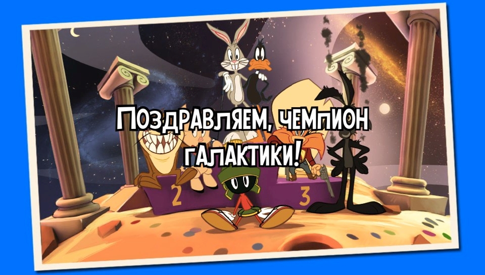 Скриншот из игры Looney Tunes Galactic Sports для PS Vita