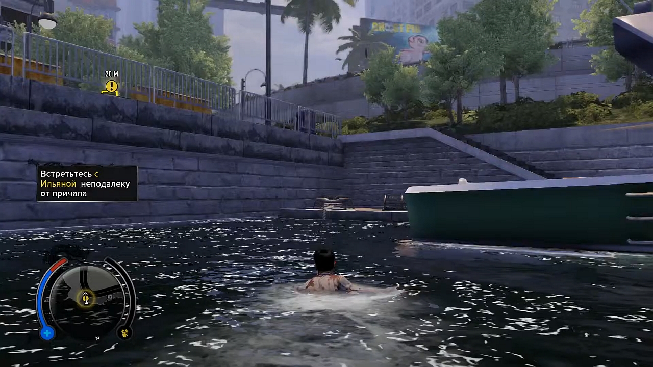 Скриншот из игры Sleeping Dogs для Xbox 360