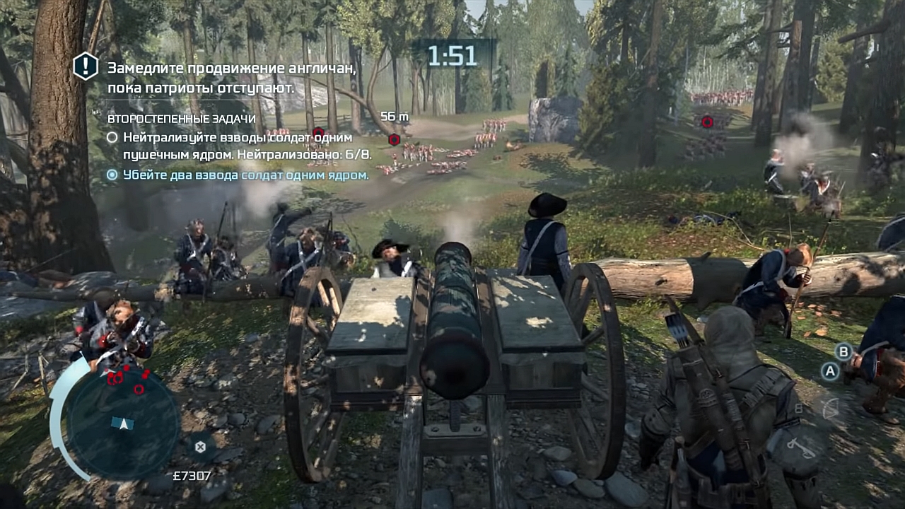 Скриншот из игры Assassin's Creed 3 для Xbox 360