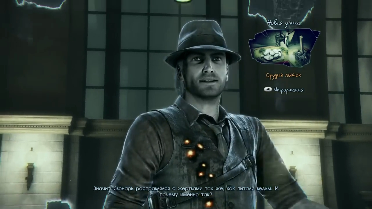 Скриншот из игры Murdered Soul Suspect для Xbox 360