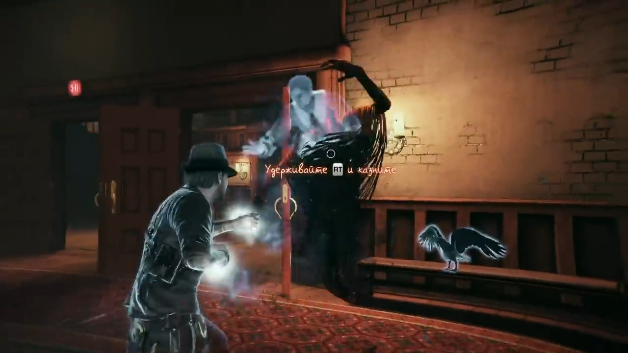 Скриншот из игры Murdered Soul Suspect для Xbox 360